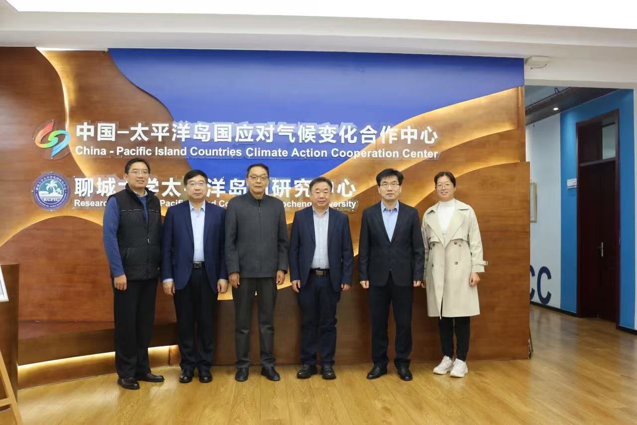 区域国别研究与区域国别学人才培养学术研讨会在beat体育365集团举行